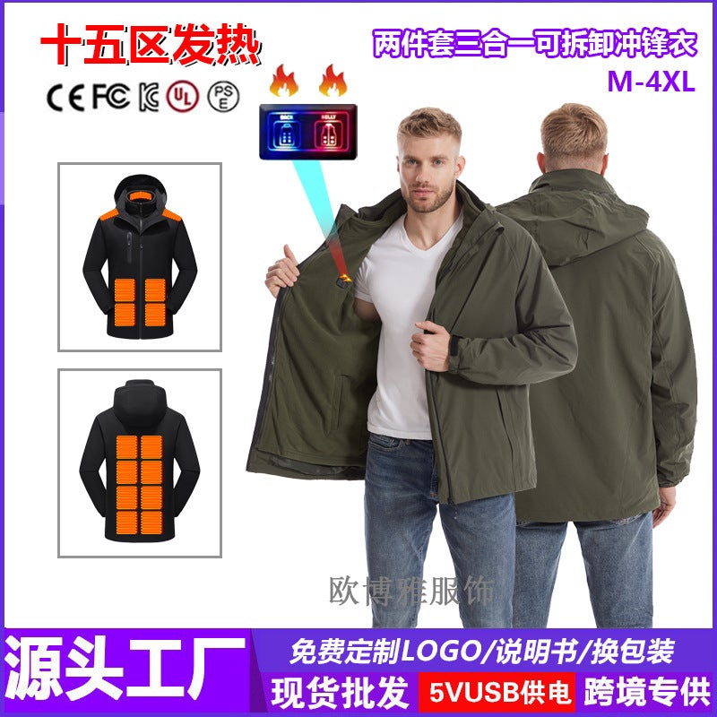 Factory Heating Clothing Windproof Coat Winter Three-In-One Men'S And Women'S Assault Clothing Intelligent Constant Temperature Warm Heating Clothing - Image 2